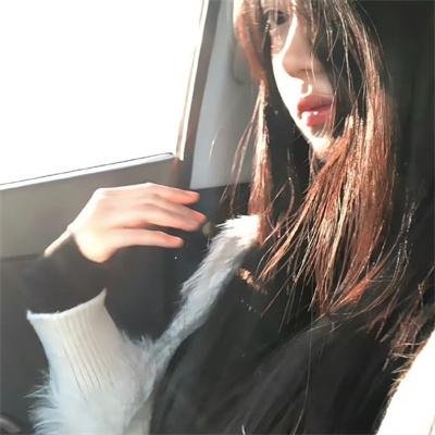 寻衅女孩