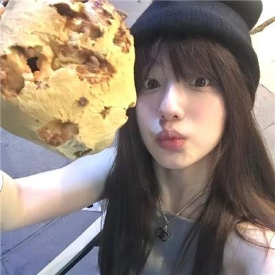青色山脉