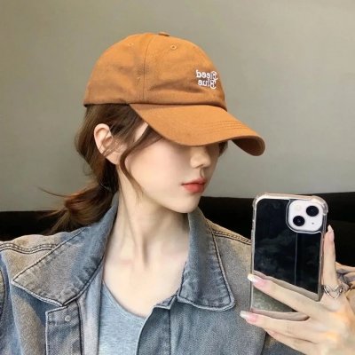 中东大追杀